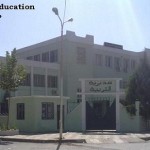 direction education