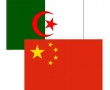 chinalgérie