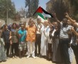 Palestine
